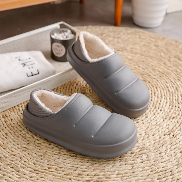 German Unisex Slippers