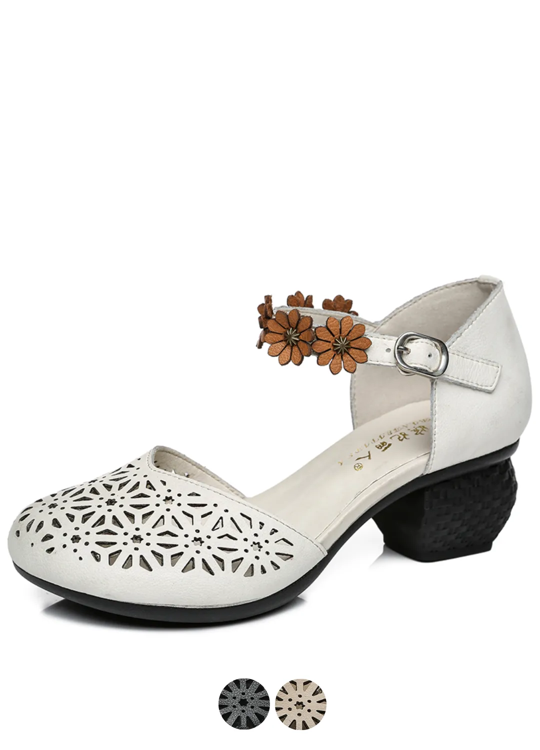 USS Shoes Alina Women's Hollow Out Sandals